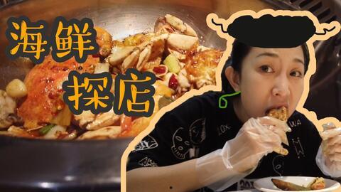 娱乐吃瓜酱点外卖,揭秘明星美食背后的故事