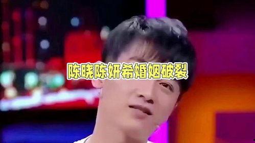 娱乐陈晓吃瓜图片高清,太可爱了！