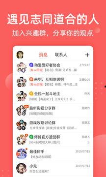 五一吃瓜网最新官网入口下载,海量资讯一网打尽，下载体验畅快淋漓