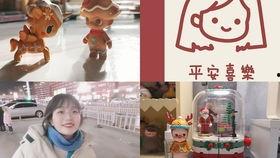 娱乐吃瓜酱盲盒,潮流玩具背后的故事与惊喜