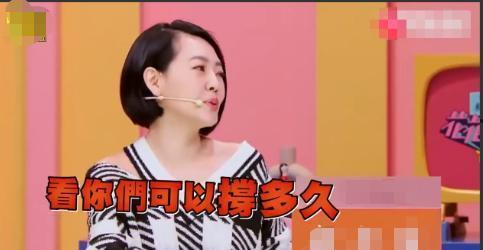 娱乐吃瓜酱合集