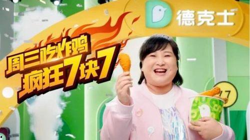 娱乐吃瓜酱创作团队,揭秘娱乐圈那些不为人知的幕后故事