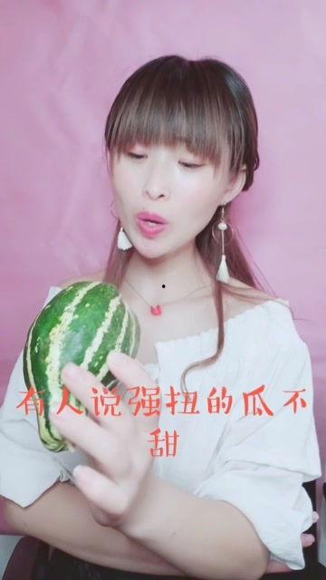 娱乐吃瓜酱高中生活,娱乐吃瓜酱的高中岁月