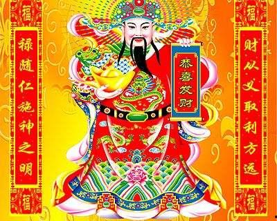 娱乐吃瓜君财神,揭秘娱乐圈背后的财富秘密