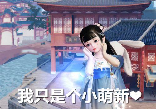 娱乐吃瓜酱梦