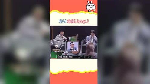 吃瓜 娱乐新闻在线观看