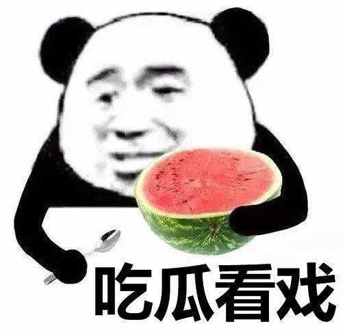 718吃瓜娱乐举报电话,守护网络清朗，共建和谐空间